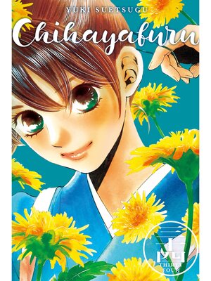 cover image of Chihayafuru, Volume 34